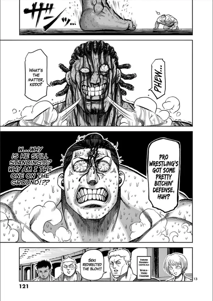 Kengan Ashura Chapter 80 image 13_optimized